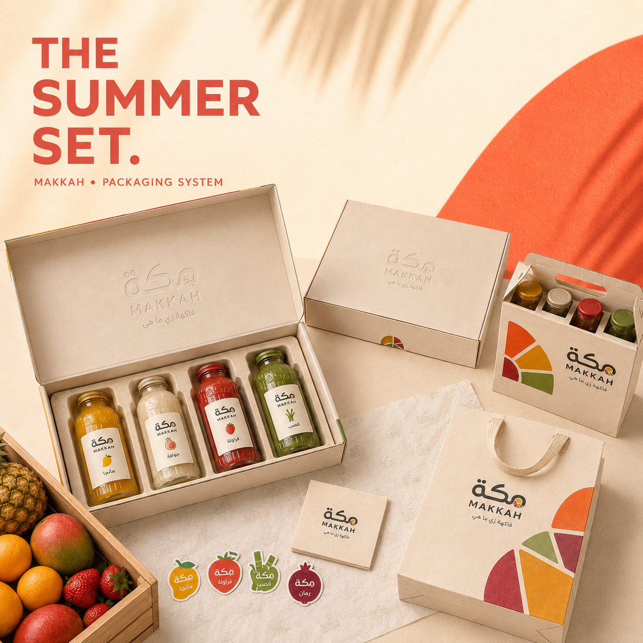 MAKKAH packaging system — gift box, carrier, bag, tissue paper and flavor stickers arranged with fresh fruit